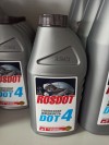 Жидкость тормозная РОС ДОТ-4  0,5л., миниатюра — 0