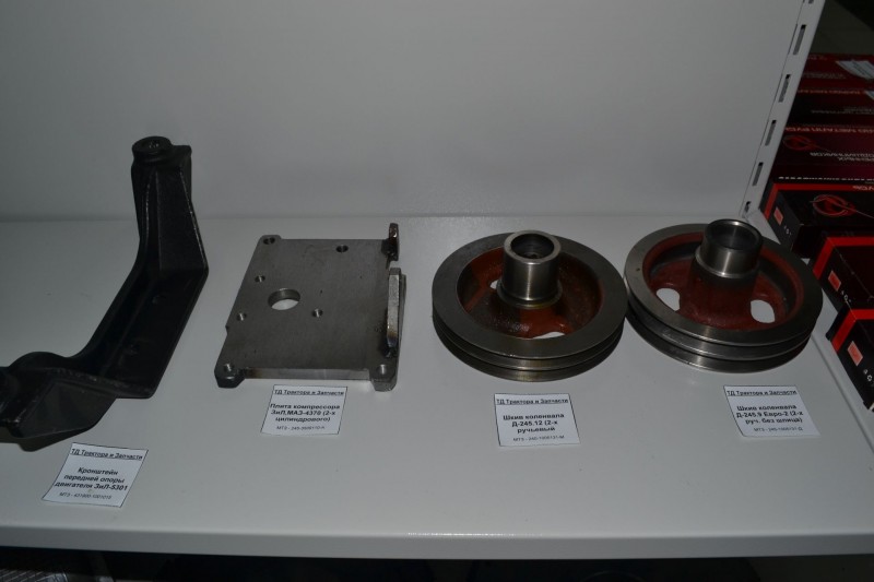 Плита компрессора ЗиЛ,МАЗ-4370 (2-х цилиндрового) — 2