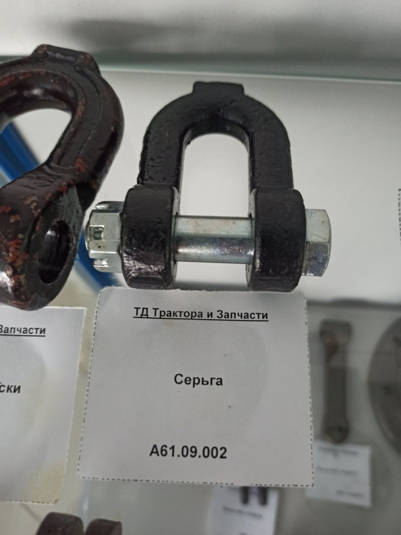 Серьга (оригинал) — 1