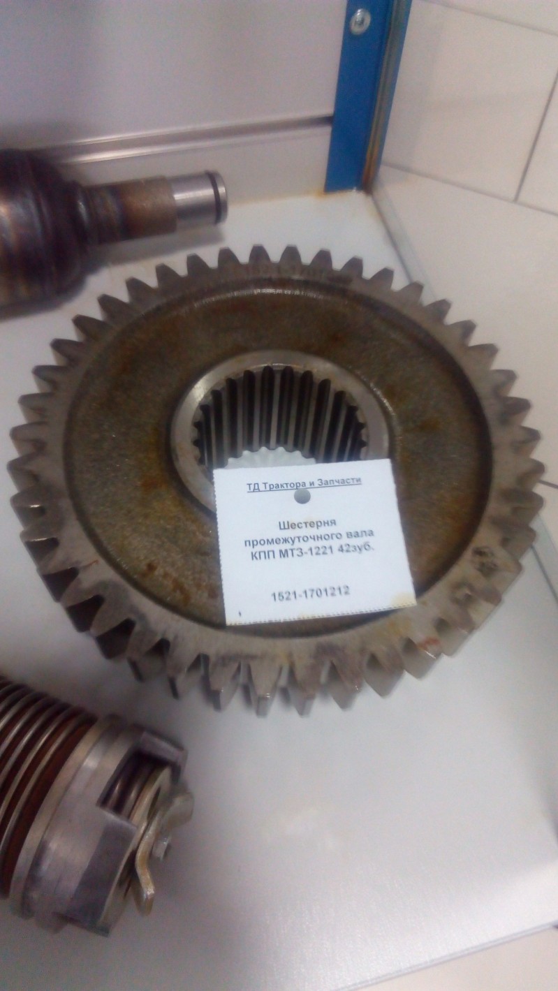 Шестерня промежуточного вала КПП МТЗ-1221 42зуб. — 2