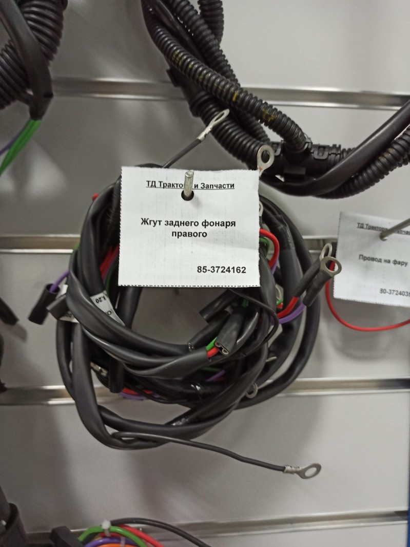 Жгут заднего фонаря правого — 3