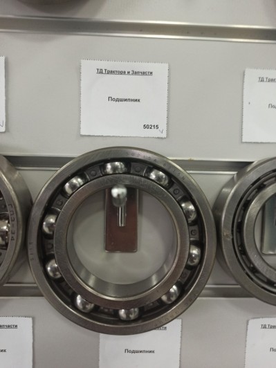 Подшипник