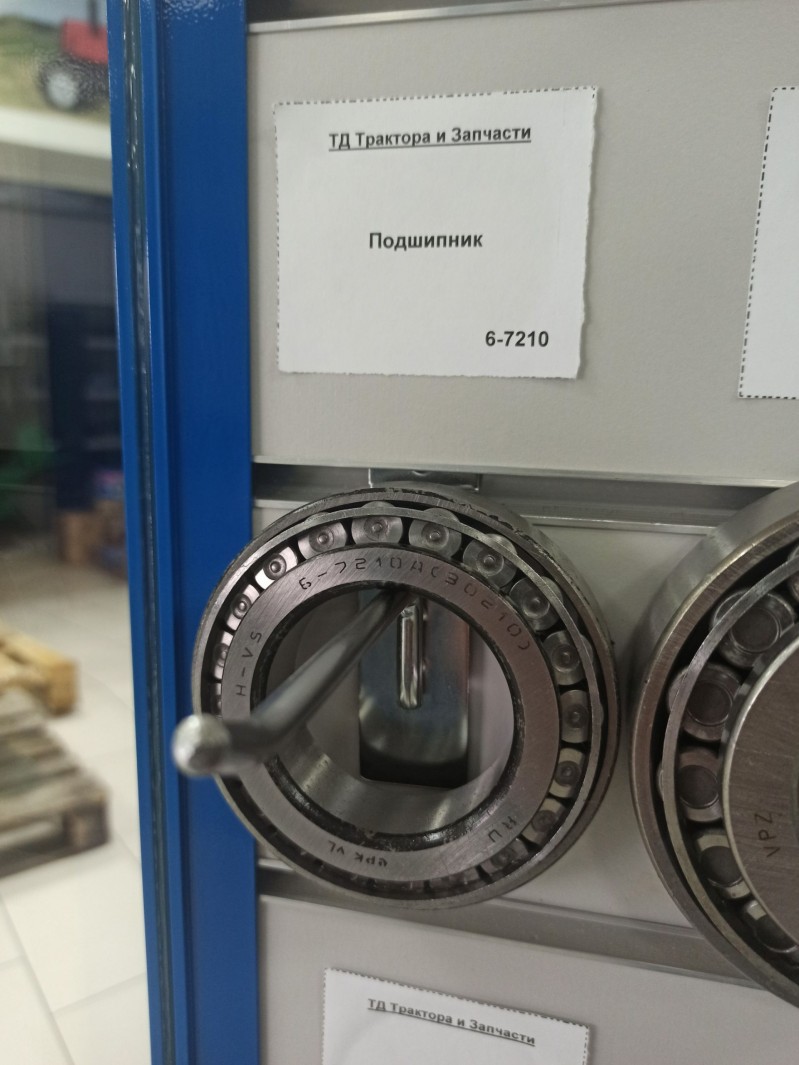 Подшипник 7210 (30210) — 1