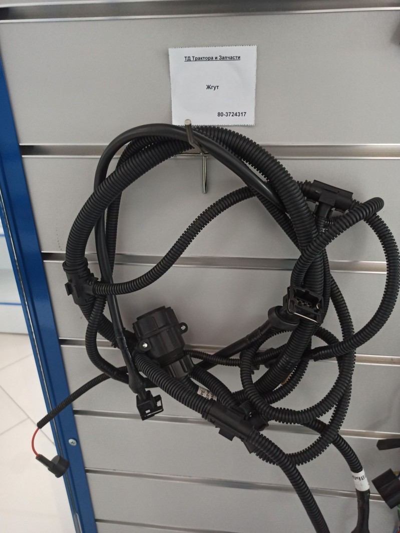 Жгут (по трансмиссии) — 3