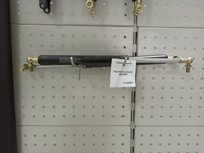 Амортизатор (газовый) двери МТЗ