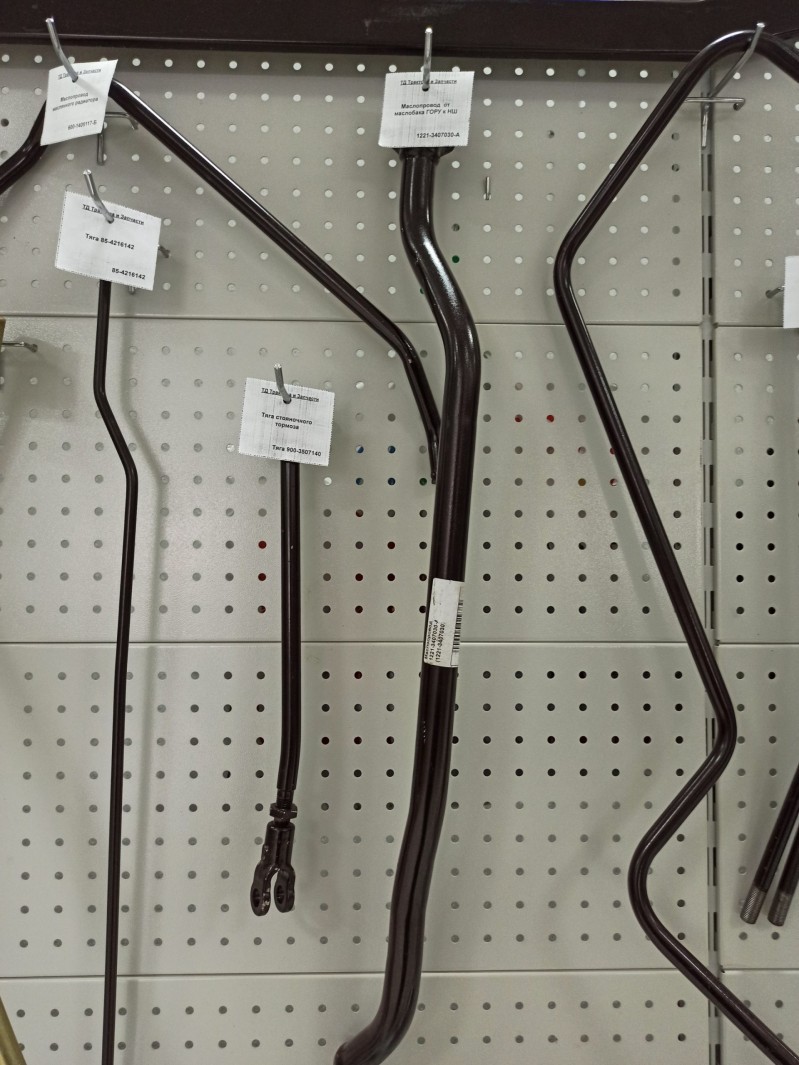 Маслопровод  от маслобака ГОРУ к НШ — 1