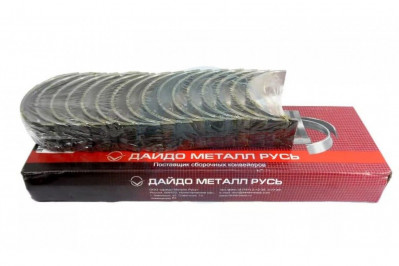 Вкладыши шатунные 0,25 ЗИЛ-130