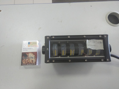 Балка светодиодная CH1980 48W 6 диодов по 8W(габаритные размеры 113*90*270мм)