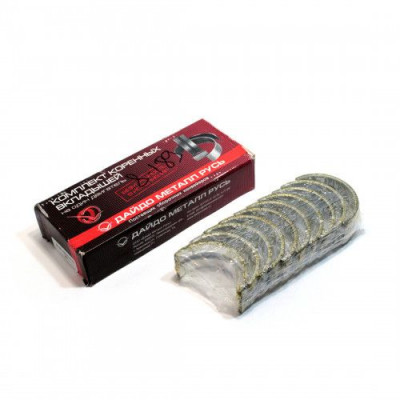 Вкладыши коренные Д-144 КН2