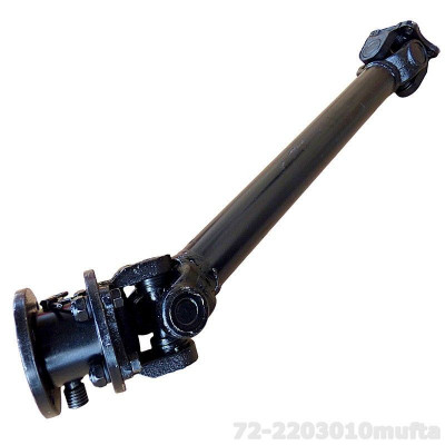 Вал карданный МТЗ-82 в сб. с муфтой ПВМ (длина=626 мм)42000.007200-2203009-60