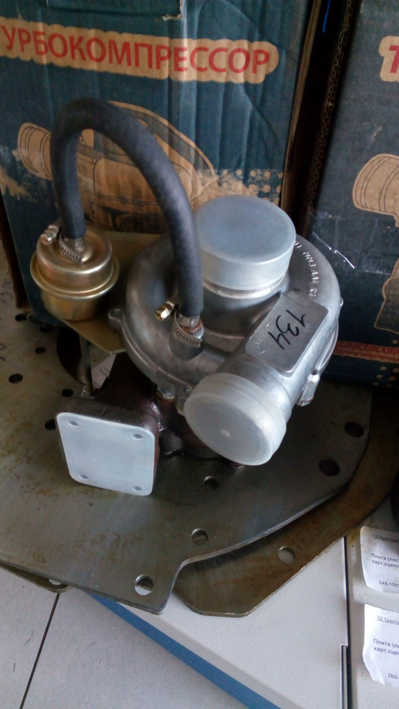 Турбокомпрессор  — 2