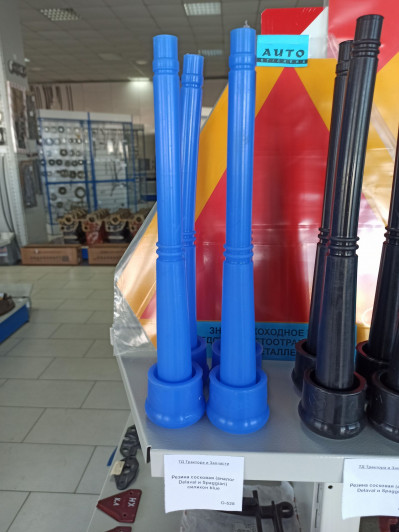 Резина сосковая (аналог Delaval и Spaggiari) силикон blue