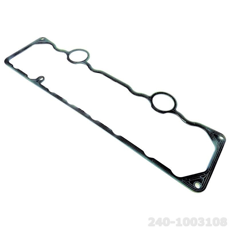 Прокладка клапанной коробки силикон (нижняя) с каркасом — 1