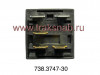 Реле стартера 738.3747-30 3747.265 (732.3747), миниатюра — 1
